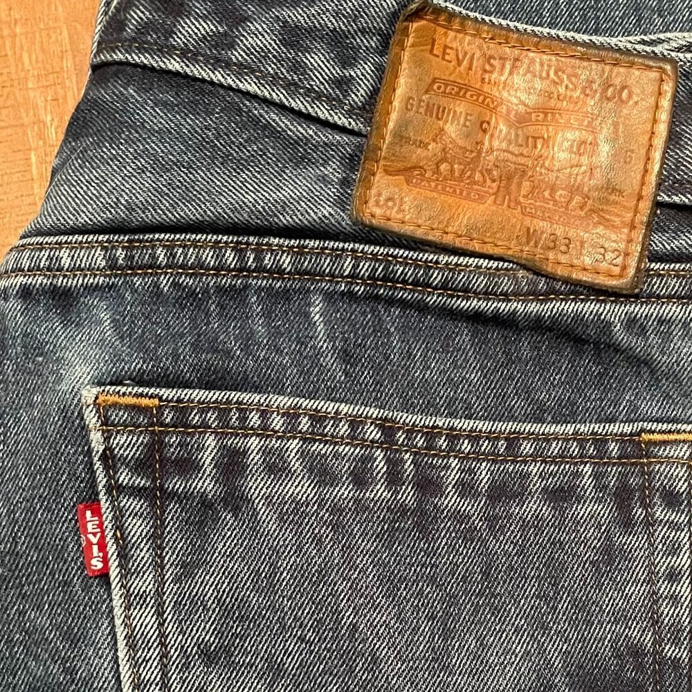 Levi’s Skateboarding(505-inspired fit)